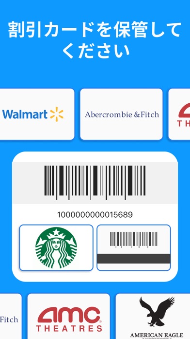 カード財布 - SecureCardのおすすめ画像5