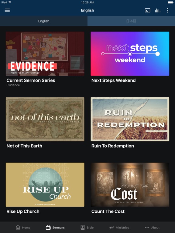 Screenshot #5 pour Koza Baptist Church