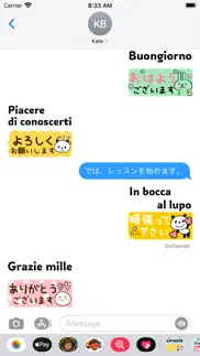 sticker in italian & japanese iphone screenshot 4