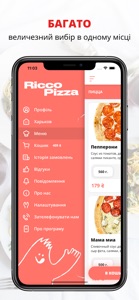 Ricco Pizza | Харьков screenshot #2 for iPhone