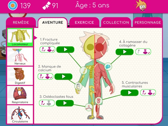 Screenshot #4 pour BodyQuest: Le corps humain