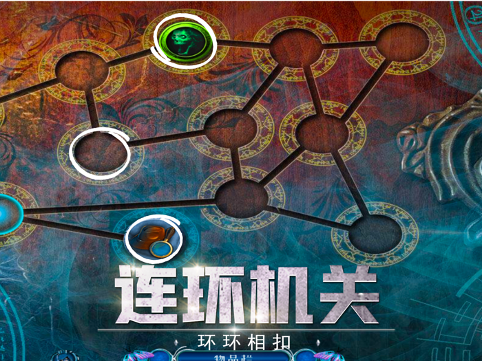 密室逃脱绝境系列2海盗船--剧情类解密游戏