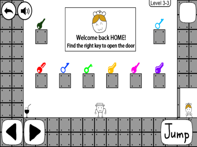 Strange Adventure Pro Screenshot