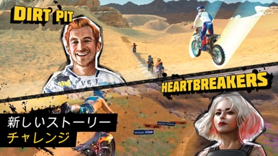 Dirt Bike Unchained screenshot1