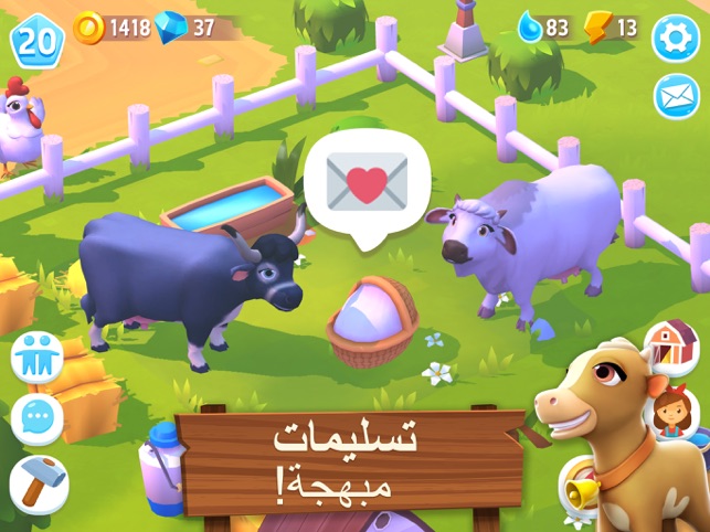 FarmVille 3 – Farm Animals على App Store
