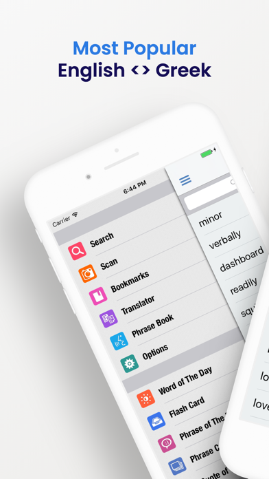 Greek Dictionary + Screenshot