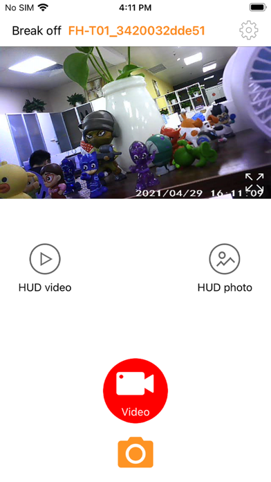 CARREC Screenshot
