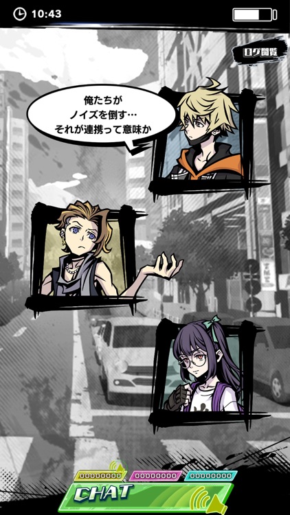 新すばらしきこのせかい×FRPG