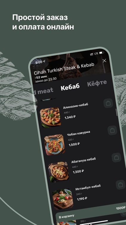 Cihan – Turkish Steak & Kebab