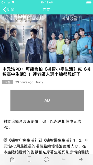 KSD 韓星網
