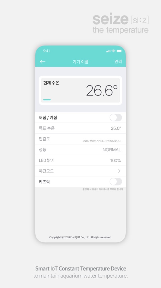 #5. ElecQUA (iOS) Podle: ElecQUA