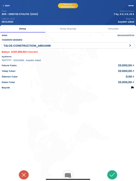 Screenshot #6 pour BPM Mobil