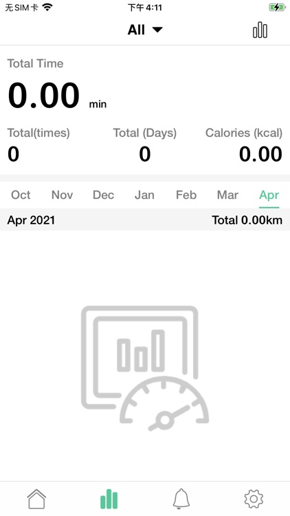 mitone activity tracker