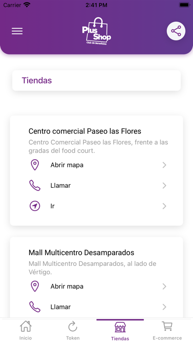 Plusshop Screenshot