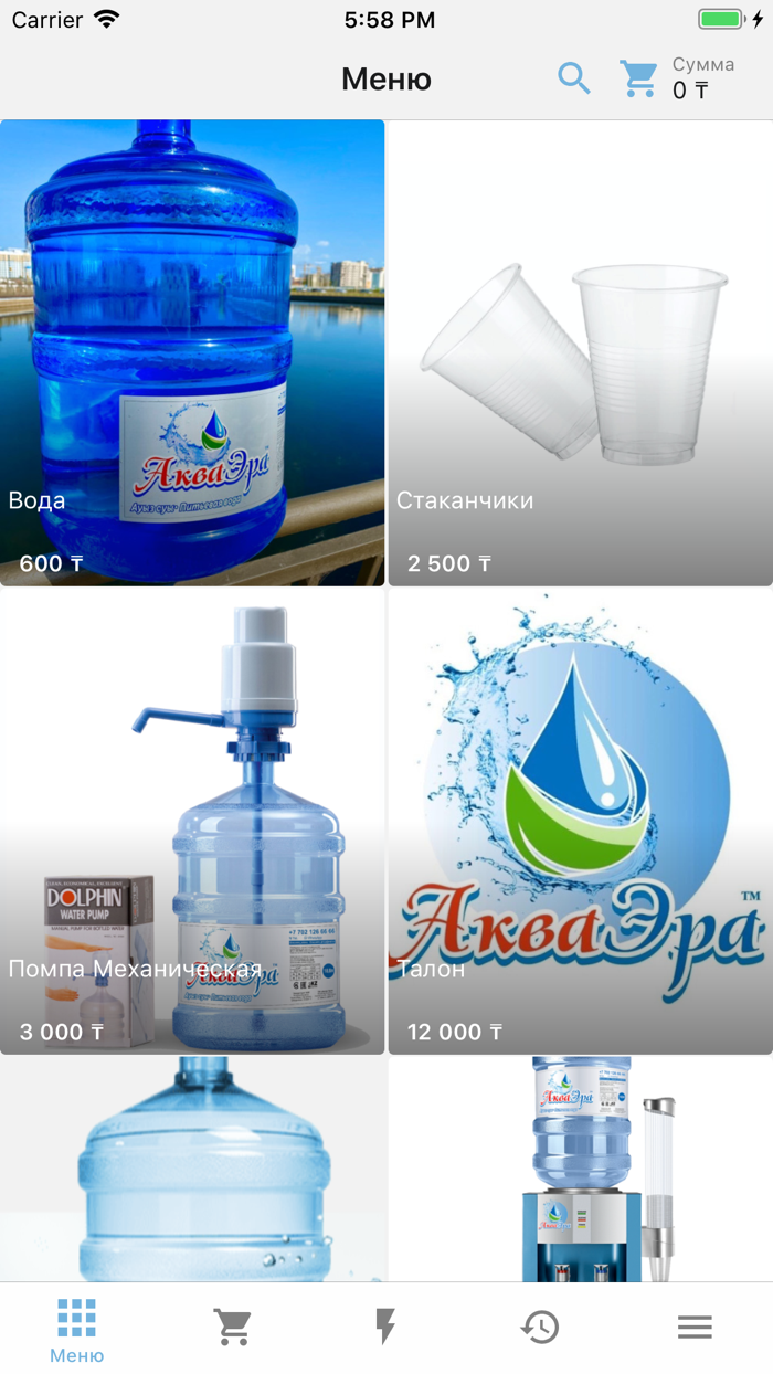 Вода АкваЭра