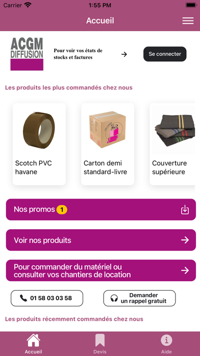 Screenshot #2 pour ACGM DIFFUSION