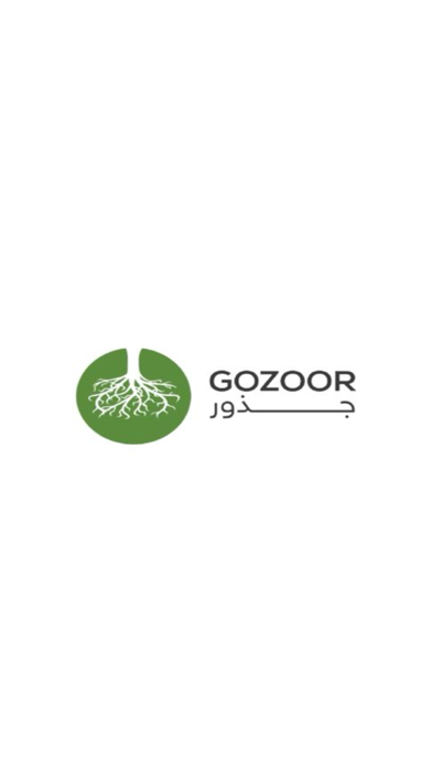 Screenshot #1 pour Jozoor-جذور الأرض‎