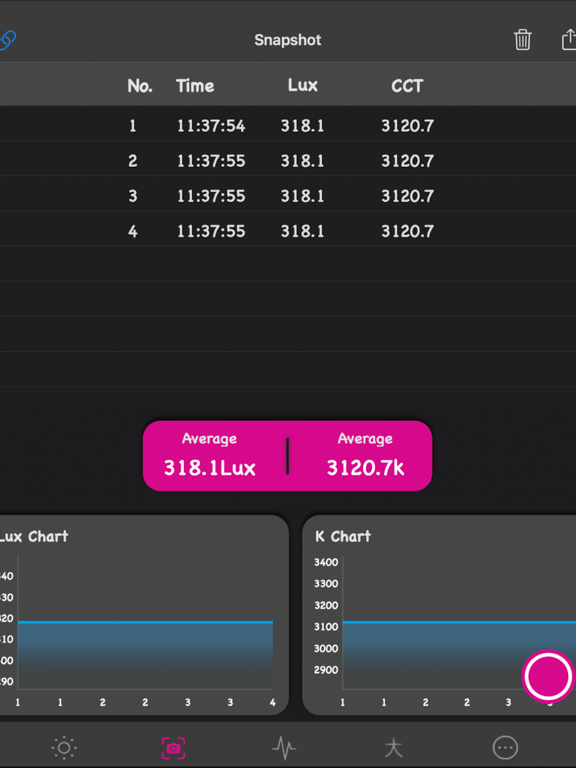 Screenshot #6 pour In.Licht