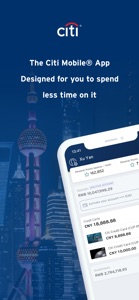 Citibank CN screenshot #1 for iPhone