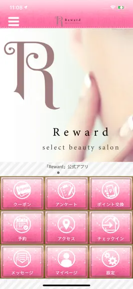 Game screenshot Select Beauty Salon 【REWARD】 mod apk