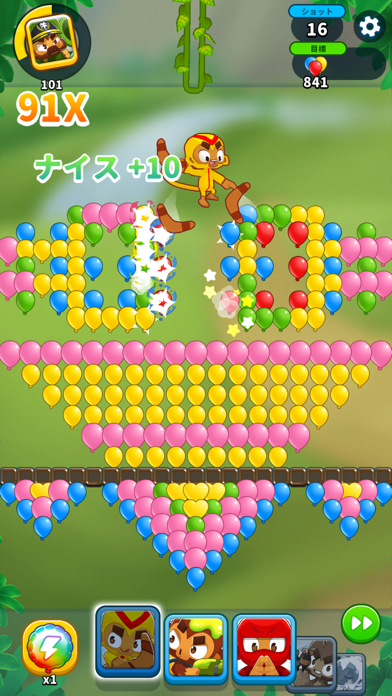 Bloons Pop!のおすすめ画像2