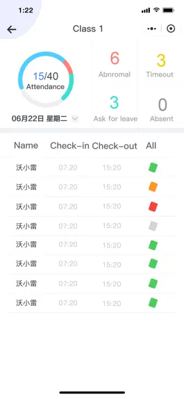 Game screenshot PonyBay Class apk