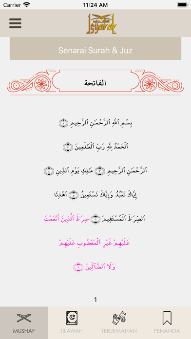 Quran Isyarat Screenshot