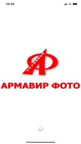 Game screenshot Армавир Фото mod apk