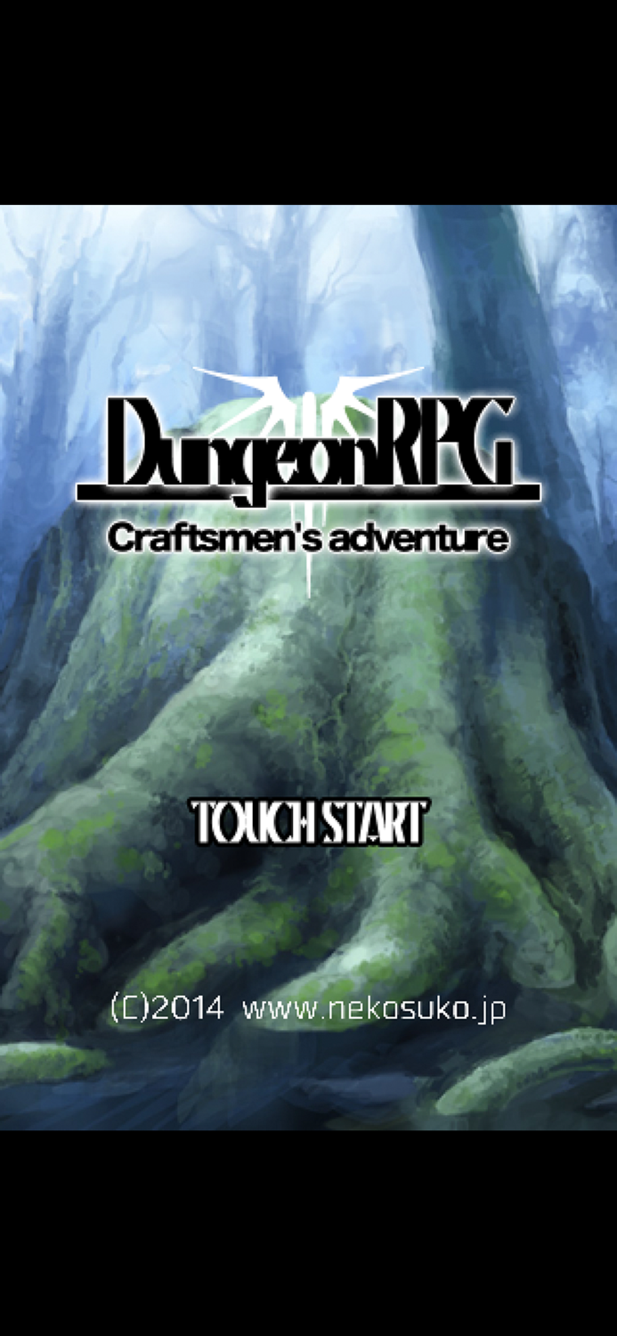 DungeonRPG Craftsmen adventure