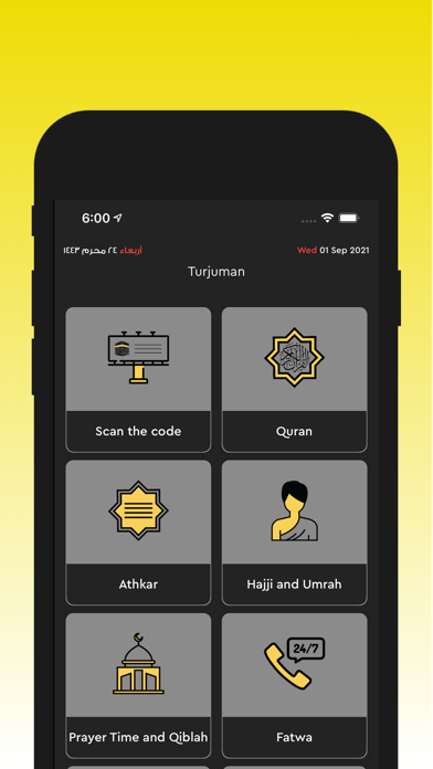 Turjuman KSA Screenshot