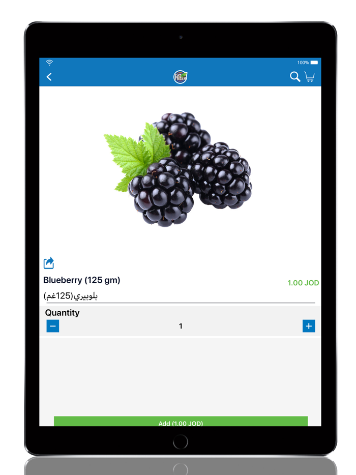 Eat Fresh - ايت فريش