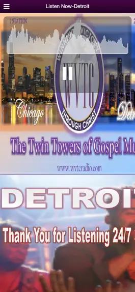 Game screenshot WVTC GOSPEL RADIO NETWORK hack