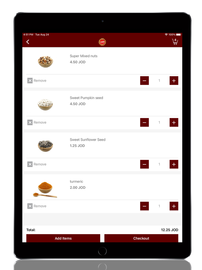 Al Shaeb -  الشعب