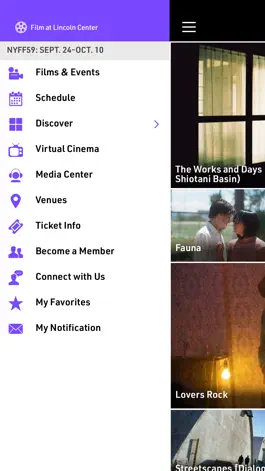 Game screenshot Film at Lincoln Center hack