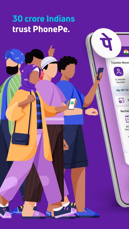 PhonePe: Recharge & Investment