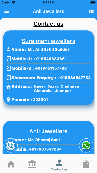 Anil Jewellers Screenshot