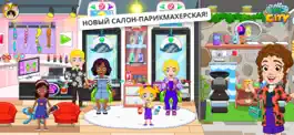 Game screenshot My City : Торговый центр hack