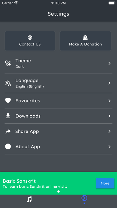 Shloka A Day Screenshot