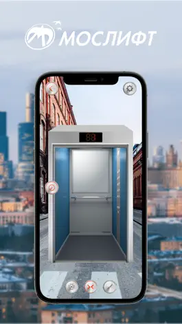 Game screenshot Moslift AR-designer hack