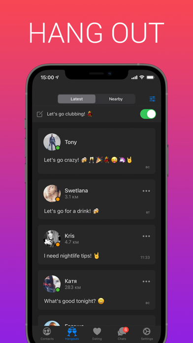 Tillybom - Dating & Hangouts Screenshot