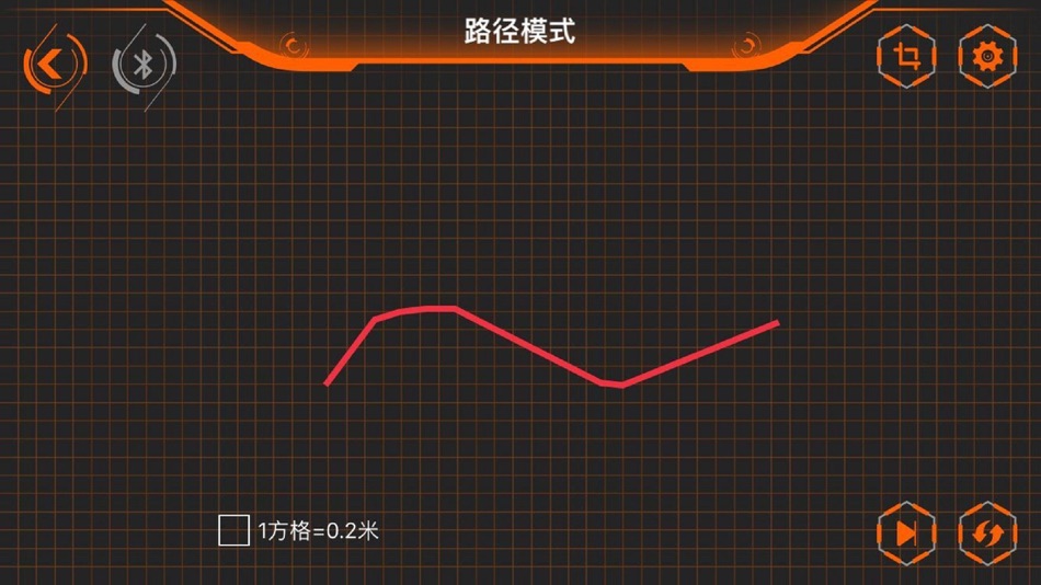 #4. 动力砖家 DECOOL MOTOR (iOS) De: 汕头市得高科教玩具有限公司