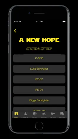 Game screenshot Star Wars Wiki - The Database hack