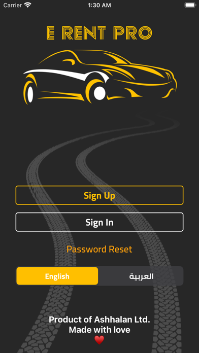 E Rent Provider PC 용