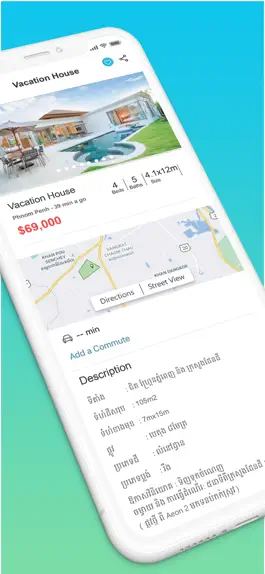 Game screenshot KME Property Connects hack