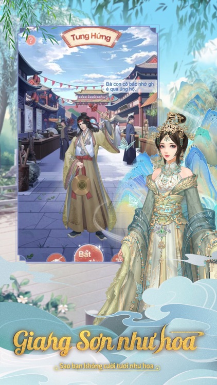 Giang Sơn Mỹ Nhân