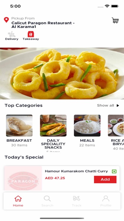 Calicut Paragon Dubai