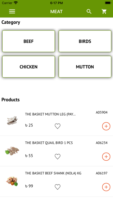 The Basket - Grocery Shopping Screenshot