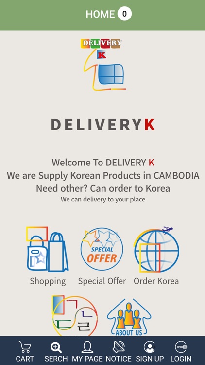 Delivery KK