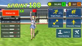 sprint 100 multiplay supported iphone screenshot 4
