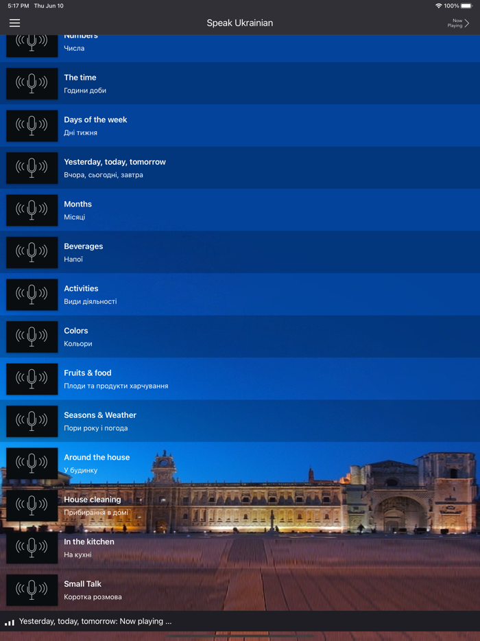 Fast - Speak Ukrainian